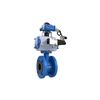 Butterfly valve Type: 4634 KIWA Ductile cast iron/Duplex Centric Pneumatic operated Double acting with switchbox and solenoid